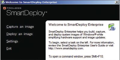 Экран.  Главное меню SmartPE