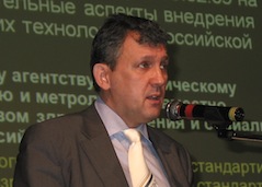 Навстречу стандартам