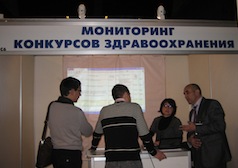 Популярная пьеса без главного героя