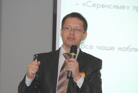 ITSM для электронного правительства